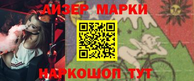 экстази Бугуруслан