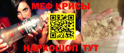 бутик Бузулук