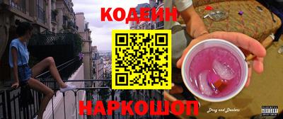 экстази Бугуруслан