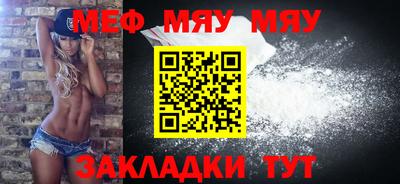 экстази Бугуруслан