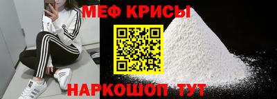 экстази Бугуруслан