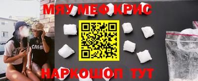 экстази Бугуруслан