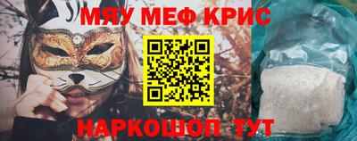 бутик Бузулук