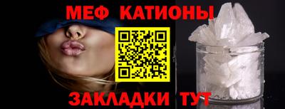 бутик Бузулук