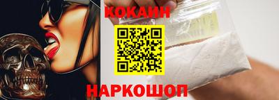 экстази Бугуруслан