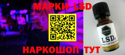 экстази Бугуруслан