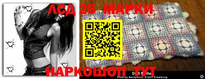 экстази Бугуруслан