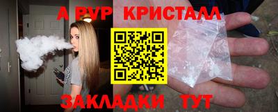 экстази Бугуруслан