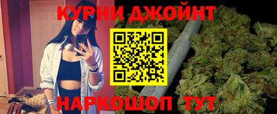 экстази Бугуруслан