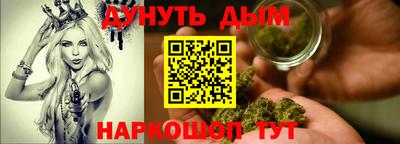 бутик Бузулук