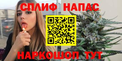 экстази Бугуруслан