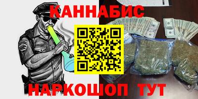экстази Бугуруслан