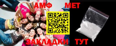 экстази Бугуруслан