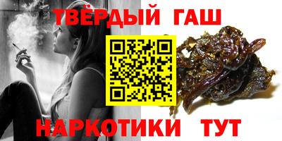 индика Будённовск