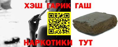 бутик Бузулук